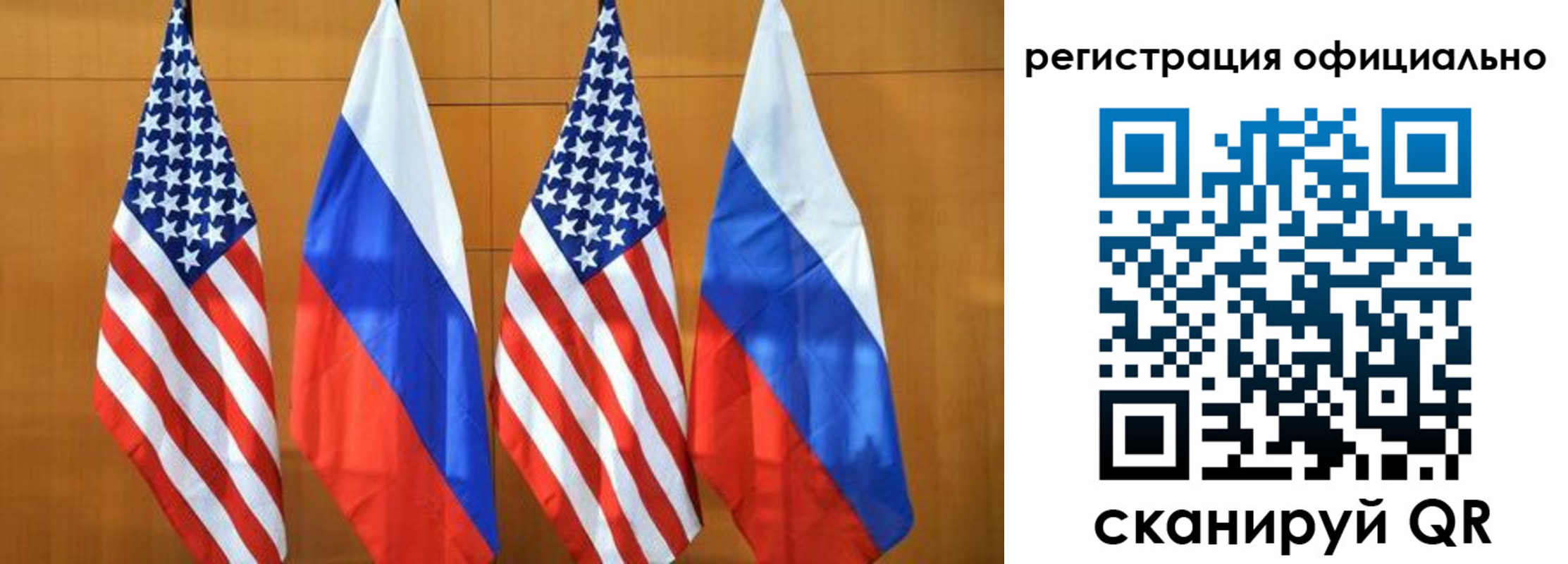 временная регистрация надежно в Мичуринске